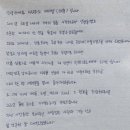 셉