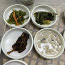 옥정호산장 | [전북 임실] 전주 근교 민물매운탕 맛집 옥정호산장 내돈내산 솔직후기