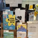 폴바셋수서역점 | SRT 수서역 주차 무료 카페 | 폴바셋 수서역점