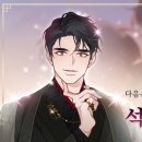주식회사 대인배들 이미지