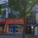뽑기조아 네이버블로그