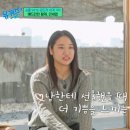 (유) 돈아 돈아