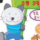 퍼스트펫 네이버블로그