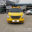 한양대 21세기태권도 이미지