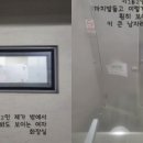 금곡 1주차장 화장실 이미지