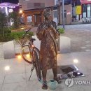 상징 조형물(자전거 이미지