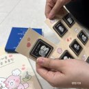 귀여운 달달구리 간식 수달커플 이모티콘초콜릿 후기