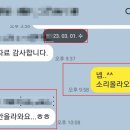 진동여관 이미지