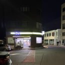 문화장여관 | 제주도 가성비 숙소 숙박추천 문화모델 문화장여관 솔직후기