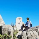 돌산공원 정상 | [경기,등산] 양주 불곡산 등산! 양주시청-상봉(정상)-상투봉-임꺽정봉-원점! 경치 너무 좋음! 후기!