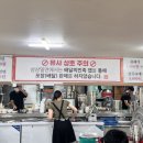 삼삼밀면 | 진주 삼삼밀면, 오래된 경상대 밀면 맛집 삼삼밀면 솔직후기