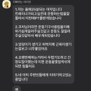 팀퍼스트 이미지