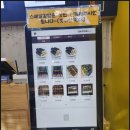 부엉이김밥 이미지