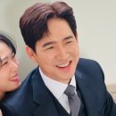 뉴진헤어 - 구미시 | 뉴진헤어