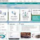 (주)포텍에너지