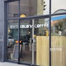 덕성초교 | 청주 율량동 카페 : 커피맛집 디저트맛집 콜로니 후기