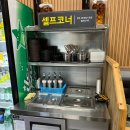 양주산성로 | 양주 마라탕 맛집 모임하기 좋은 챠오디라이 후기