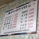 희야네솥뚜껑삼겹살 이미지