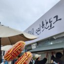 [94.9km 당일치기 라이딩] #1.서울코리아바이크렌탈 에서 자전거 대여하기