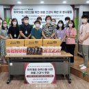 개금종합사회복지관 이미지