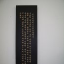 청년정성