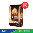 익산농협미곡종합처리장 쇼핑하우