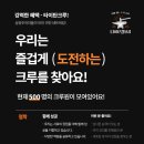 디자인파파 이미지