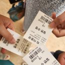 팔마수영장 이미지