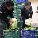 농업회사법인 인천축산(주) 이미지