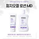 리즈힐의원 이미지