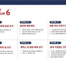 스카이드림 이미지