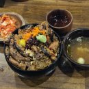 완정역 당하동 덮밥 맛집 비오비 소곱창덮밥 추천 후기