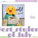 샘말초등학교 이미지