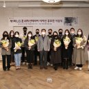 인테리어디자인지인