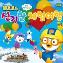 위즈여행㈜ 이미지