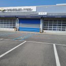 오수자동차정비공업사 네이버블로그