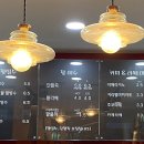 미스터팥 이미지