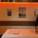 해이븐(HAVEN) 이미지