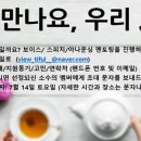 프로젝트36.5 이미지