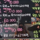 깍뚝 이미지