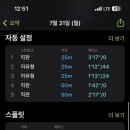 용호레포츠 이미지