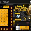 빙고시스템 이미지