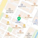 열불날개 구리갈매점 이미지