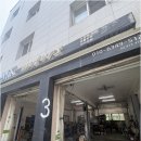 mk자동차정비 | 믿고 맡기는 수입차정비, 서울도요타수리 노하우 가득한 송파 더블유 MK 모터스 이야기