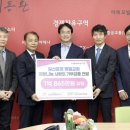벧엘교회 이미지