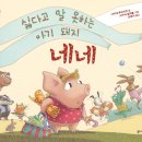 대니홍에이전시 이미지