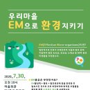 산북3통마을회관 이미지