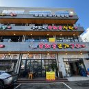 더 대천 스토리 이미지