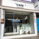 카페오헤 | 대구 남구 대명동 커피 앤 디저트가 맛있는 카페오헤