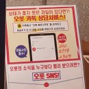 24시무인편의점 이미지